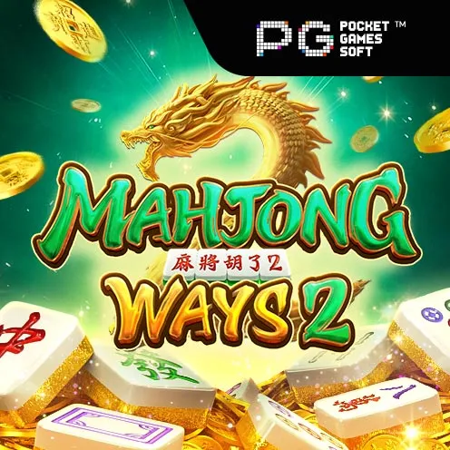UGPRO : Tempat Dimana Setiap Putaran Bisa Jadi Jackpot & Maxwin image 4